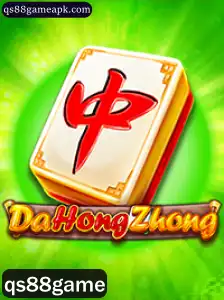 Descubra o Fascinante Mundo de DaHongZhong